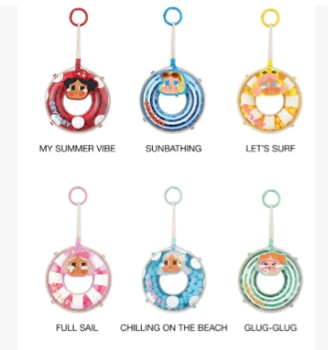 CRYBABY Vacation Mode On Series RING POOL