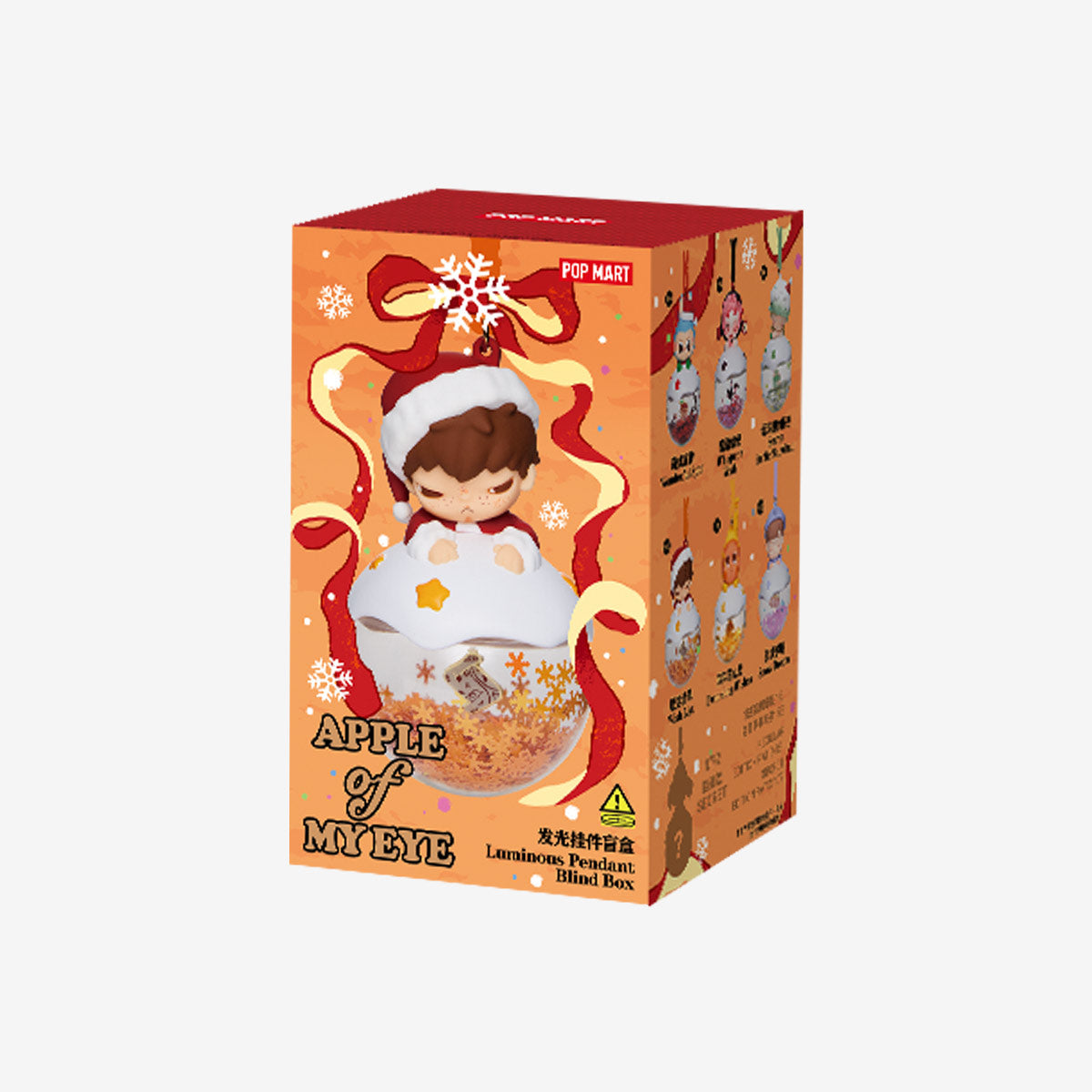 Apple of My Eye Series-Luminous Pendant(PRE-ORDER)