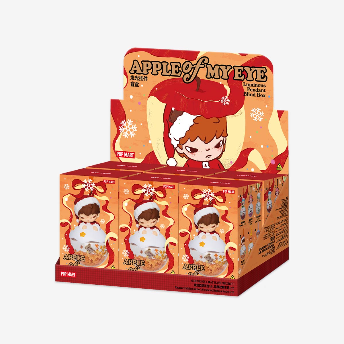 Apple of My Eye Series-Luminous Pendant(PRE-ORDER)