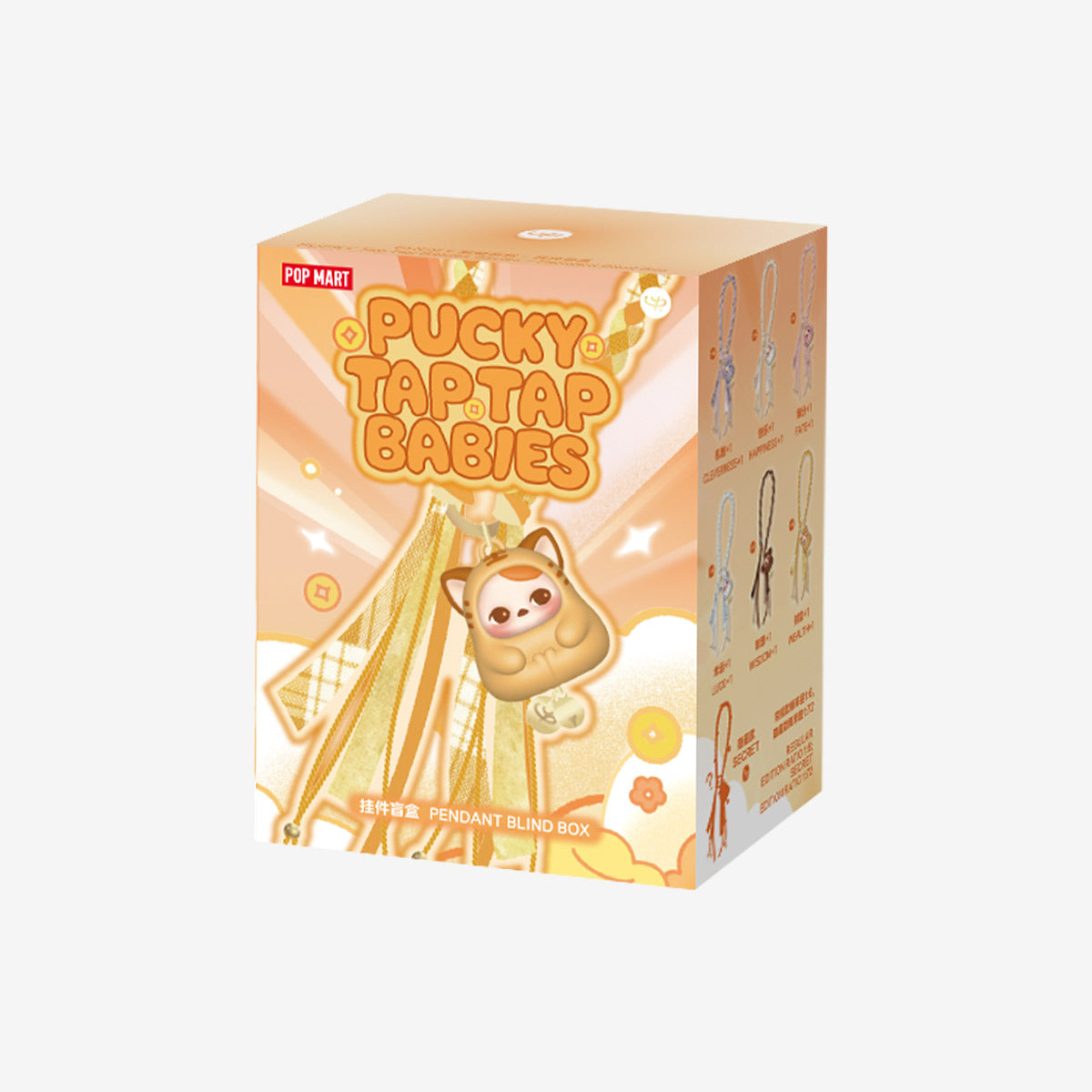 PUCKY Tap Tap Babies Series-Pendant Blind Box(PREORDER)