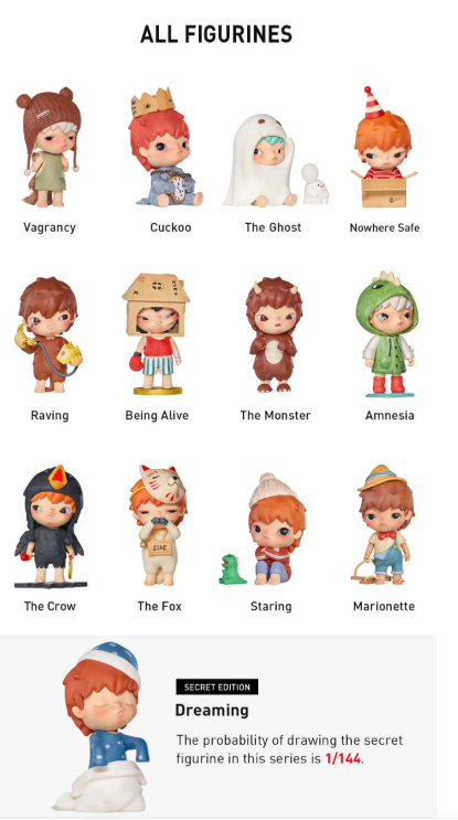 HIRONO The Other One Series