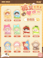 Wendy-my cozy bed series beans