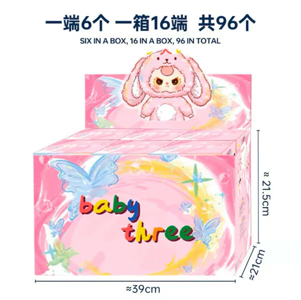 Baby three V3-Big cute Plush Pendant Blind Box