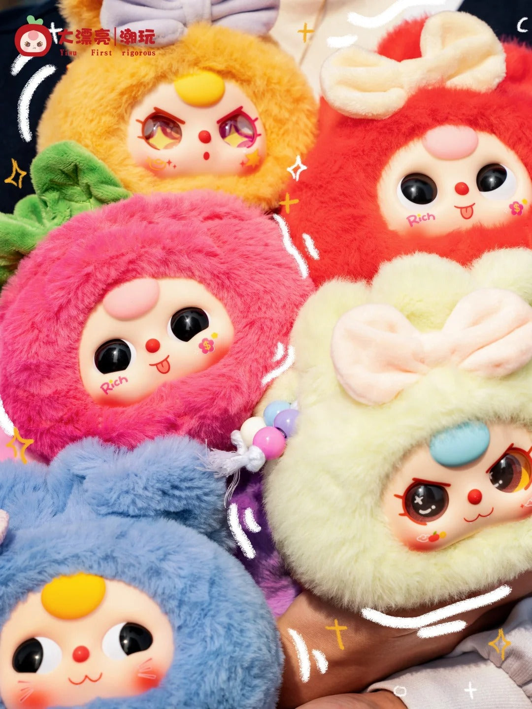 Baby Three Good luck bag