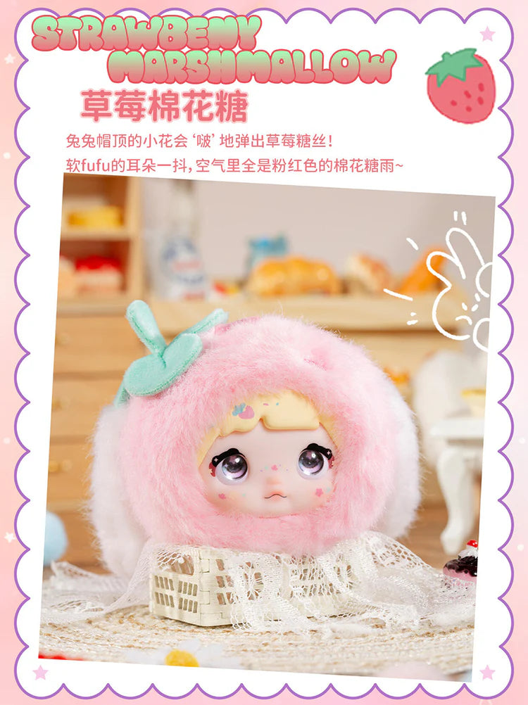 Nommi-100% Sweetness Series Plush Blind Box
