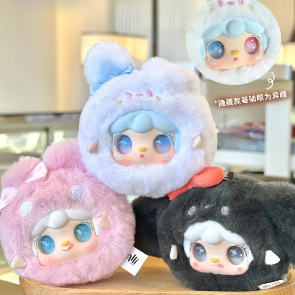 Yooki V11 Cutely Rabbit Series Plush Blind Box