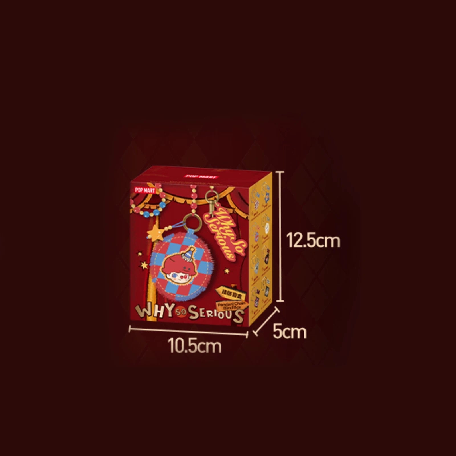 Why so serious pendant chain blind box