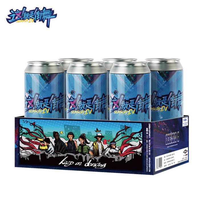 COME4ARTS Street Dance Series 01 Blind Box