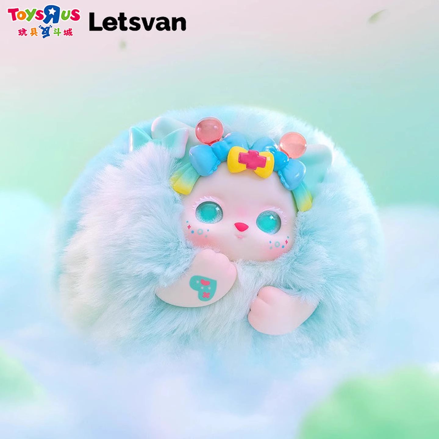 FUNII Dream In The Clouds Series Plush Blind Box