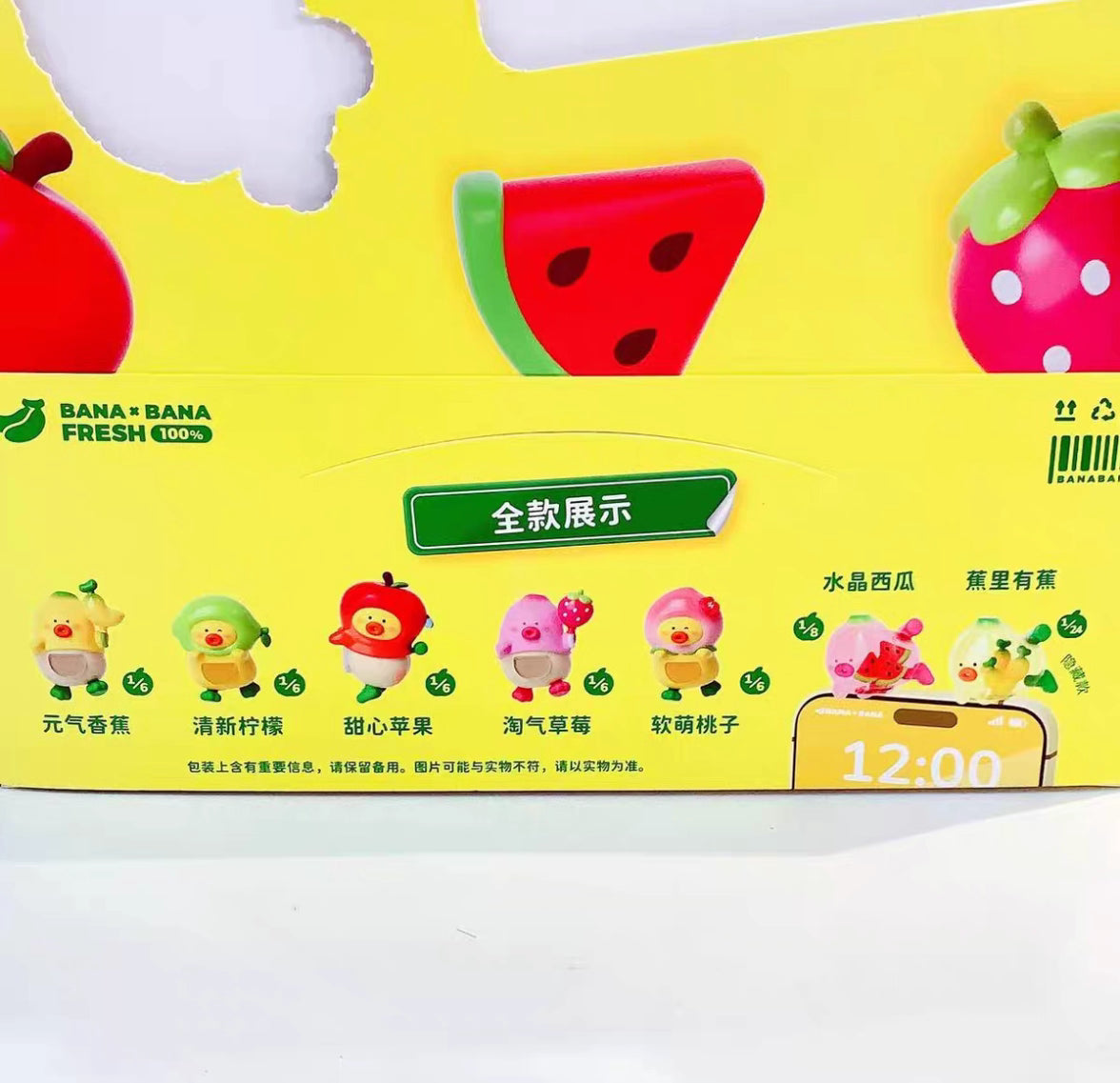 BANAXBANA Fruit Series Pappa Series Blind boxes