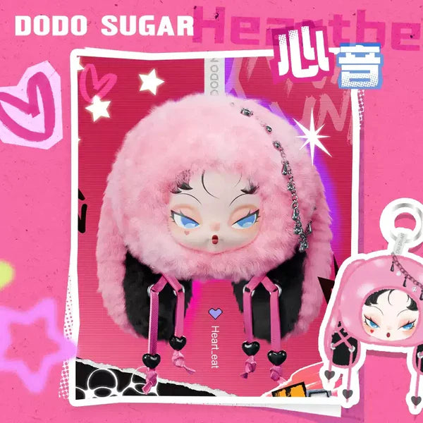 DODO NAMI Twinkle Bunny Series Plush Pendant Blind Box