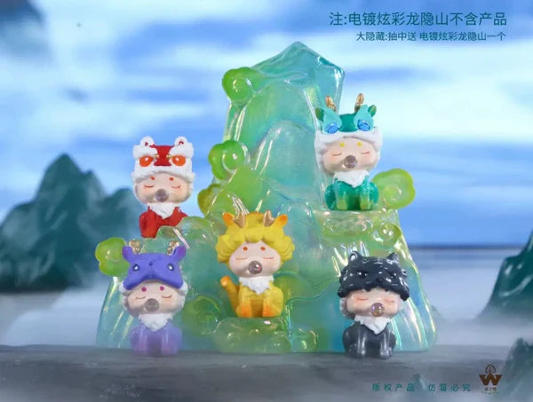 Lucky Cloud Dream Little Rui Beast Bean Blind Box
