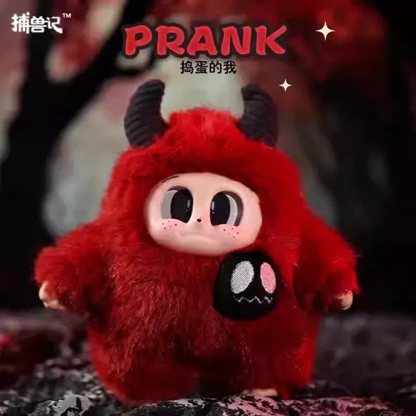 Little Monster CUPA-I Am Undefined Series Plush Blind Box【DODO Sugar】