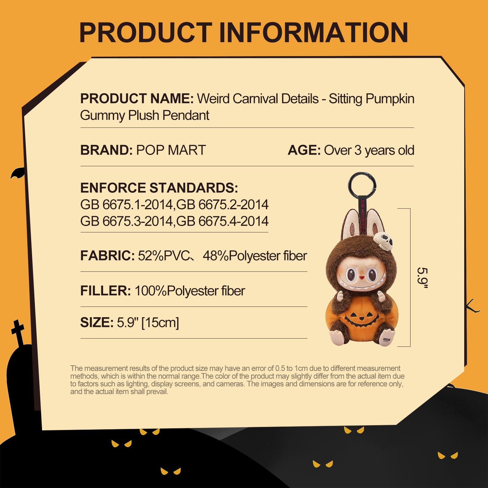 Happy Halloween Party series-sitting pumpkin vinyl plush pendant