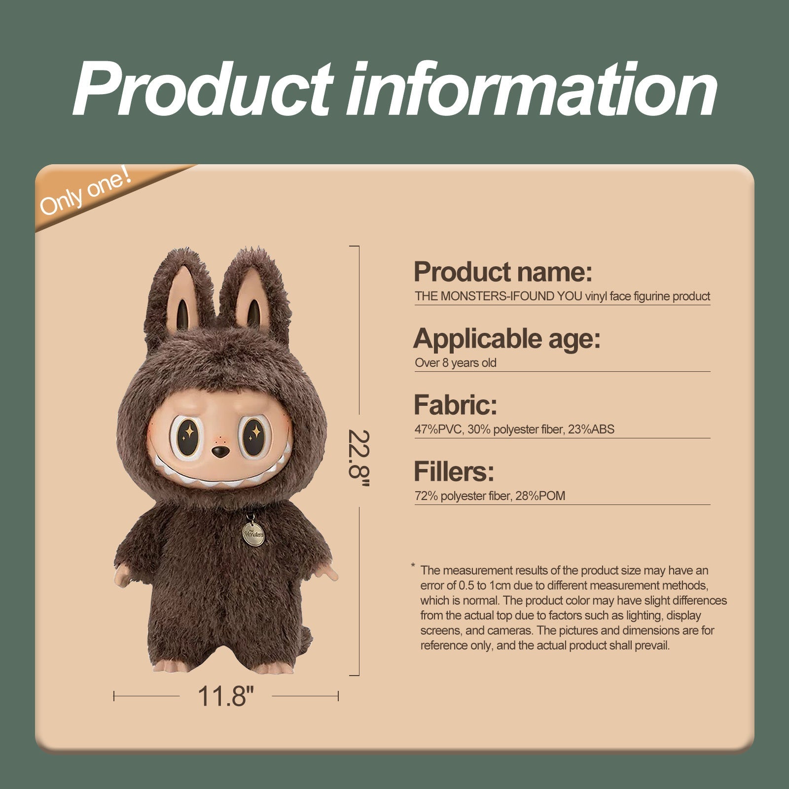 Zimomo! Only one ！ – iToy Lab