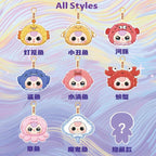 Baby Three-Romantic Ocean Plush Blind Box