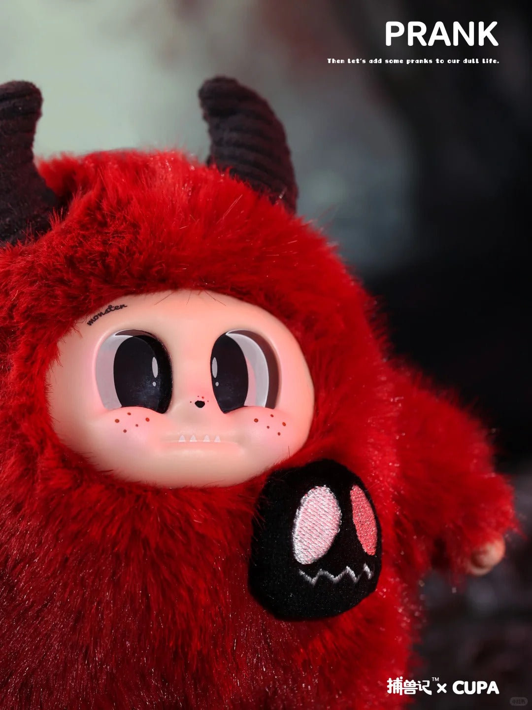 The Beast Catcher: Kupa - The Undefined Me Blind Box