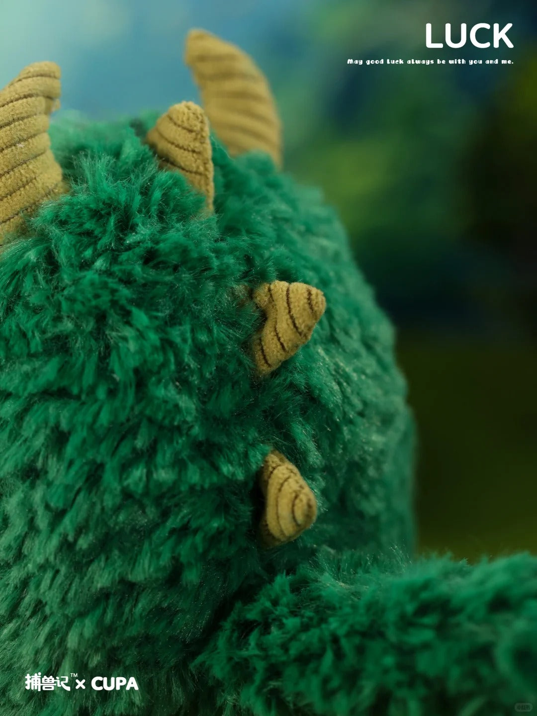 The Beast Catcher: Kupa - The Undefined Me Blind Box