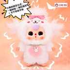 Baby Three-The Plush Blind Box Of Cat And Dog