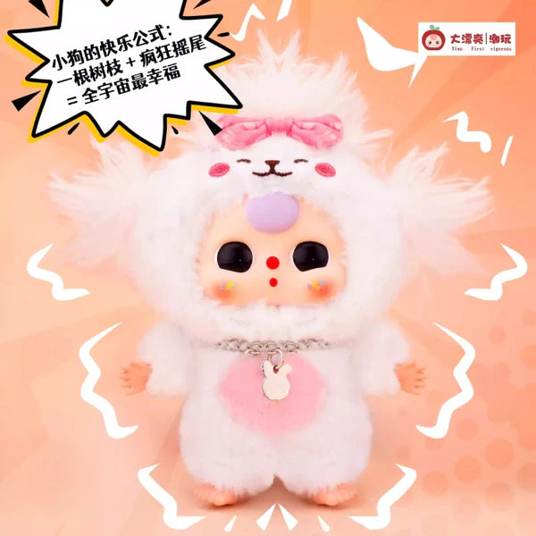 Baby Three-The Plush Blind Box Of Cat And Dog