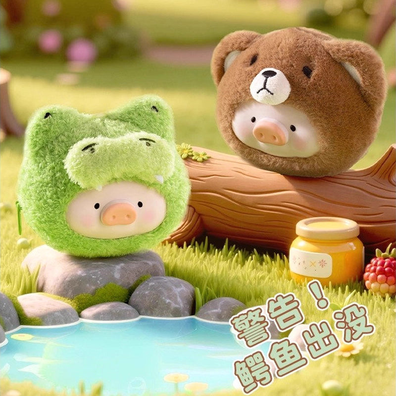 LULU The Piggy Animal Party Plush Silicone Earphone Bag Blind Box