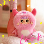 MIGO Little Troublemaker Plush Pendant Blind Box