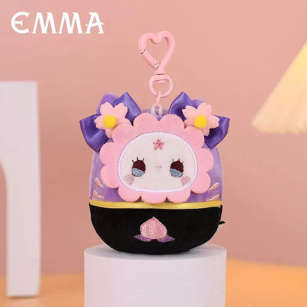 EMMA Fragrance Keychain Plush Doll Blind Box