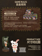 Hirono's Grotesque Amusement Park Figure Blind Box