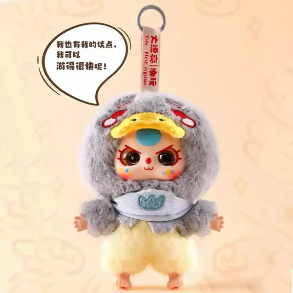 Baby Three-Children's Wonderland Plush Blind Box