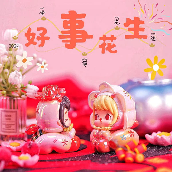 ACLC Luck is Coming Series Bean Blind Box
