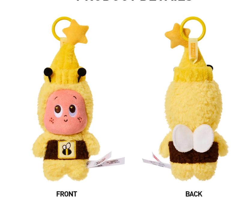 MOON GELATO Series-Honey Plush Pendant