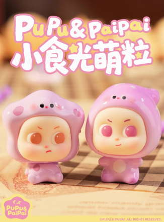 Pupu&Paipai snack Time