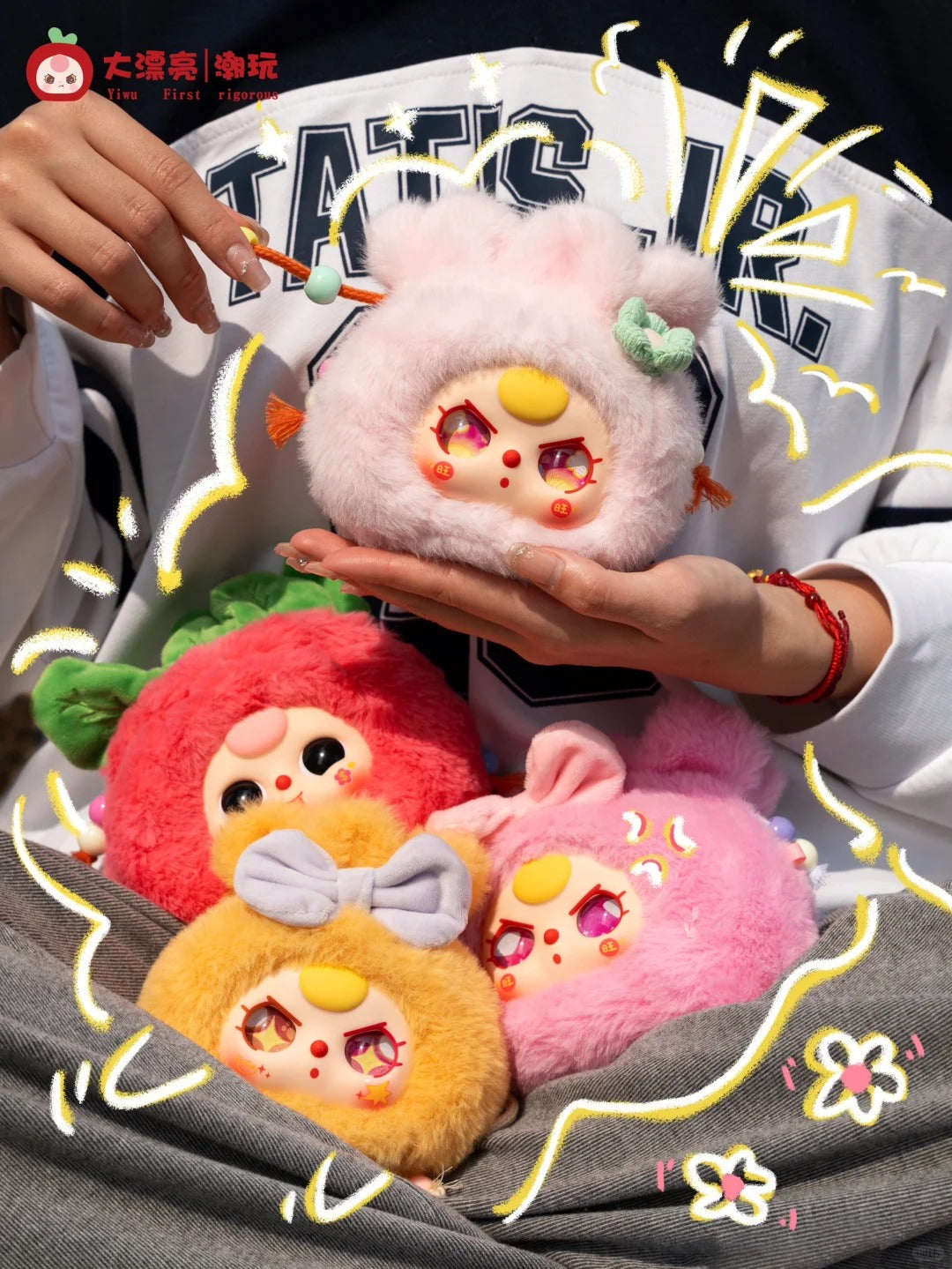 Baby Three Good luck bag