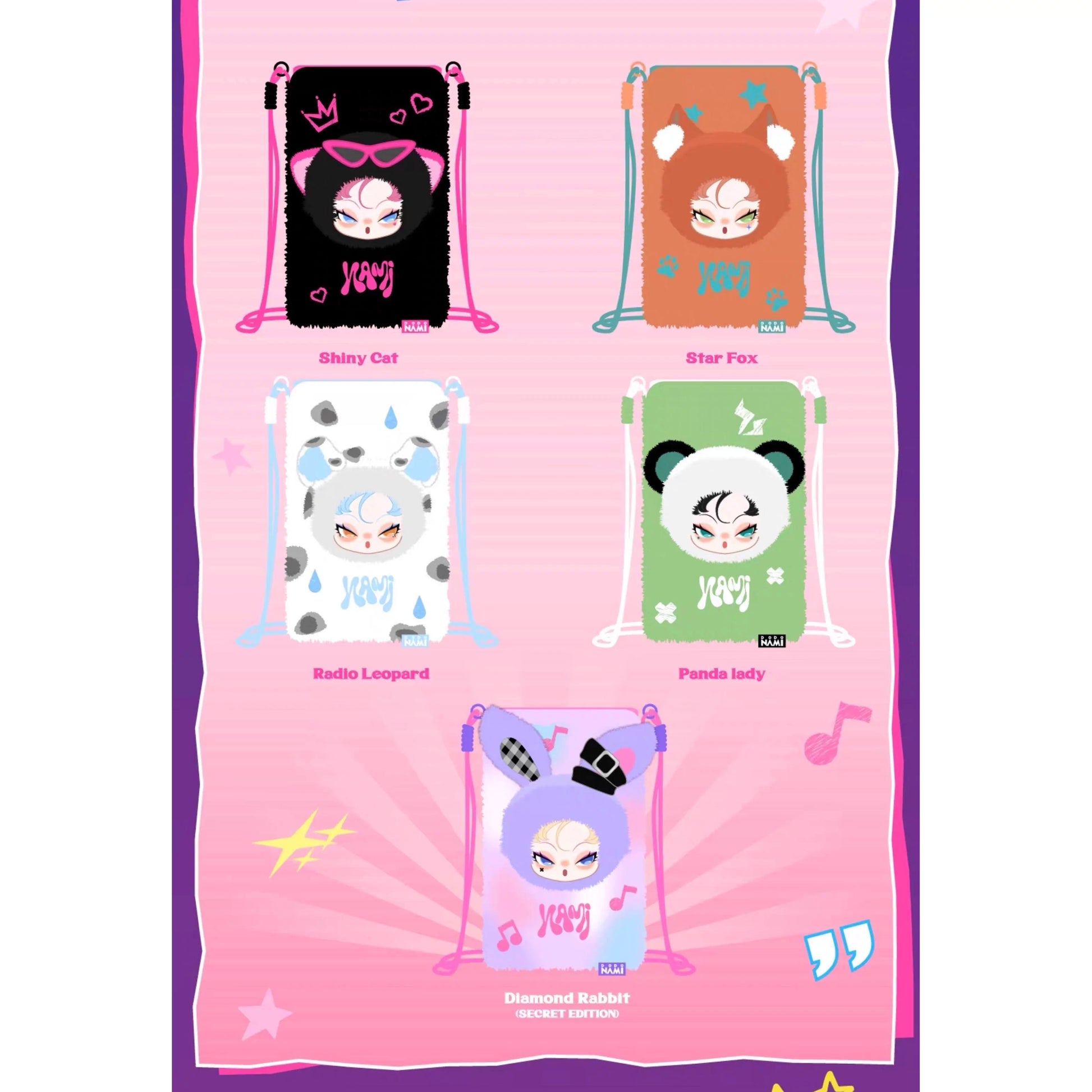 DODO NAMI Midnight Disco Series Phone Bag Blind Box