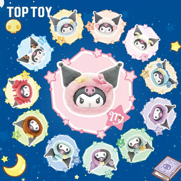 KUROMI Zodiac Series Plush Pendant Blind Box