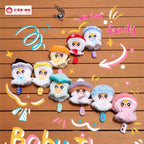 Baby Three-Sunny Baby Plush Blind Box