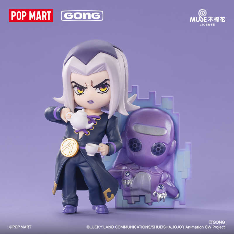 POPMART Pop Mart resonance JOJO's Bizarre Adventure Golden Wind blind box toy figurine gift