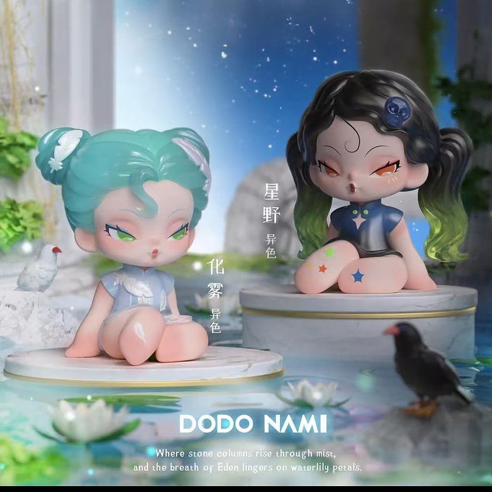 DODO NAMI Search for the Garden of Eden Blind Box