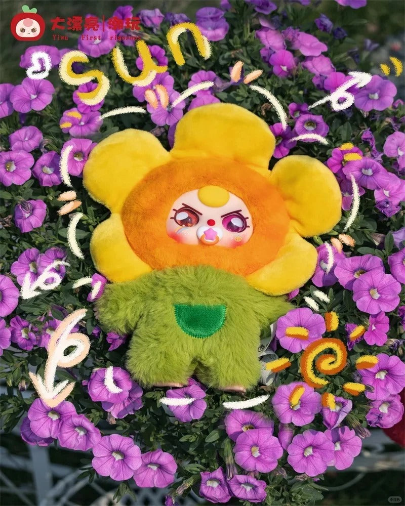 Baby three 'where's spring' plush blind box