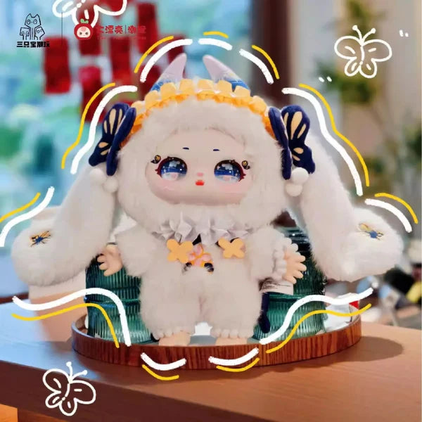 Samael Misty Garden 400% Soft Toy Series Blind Box