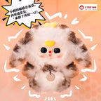 Baby Three-The Plush Blind Box Of Cat And Dog