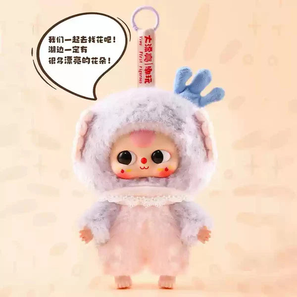 Baby Three-Children's Wonderland Plush Blind Box