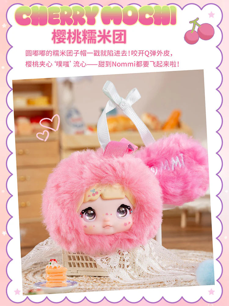 Nommi-100% Sweetness Series Plush Blind Box