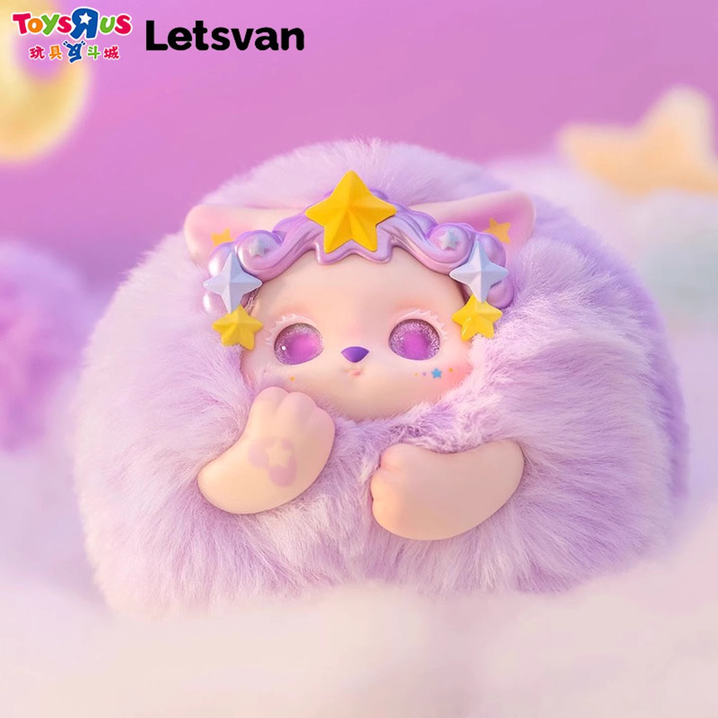 FUNII Dream In The Clouds Series Plush Blind Box