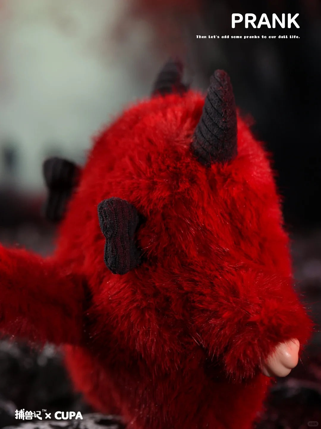 The Beast Catcher: Kupa - The Undefined Me Blind Box