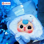Baby Three-Romantic Ocean Plush Blind Box