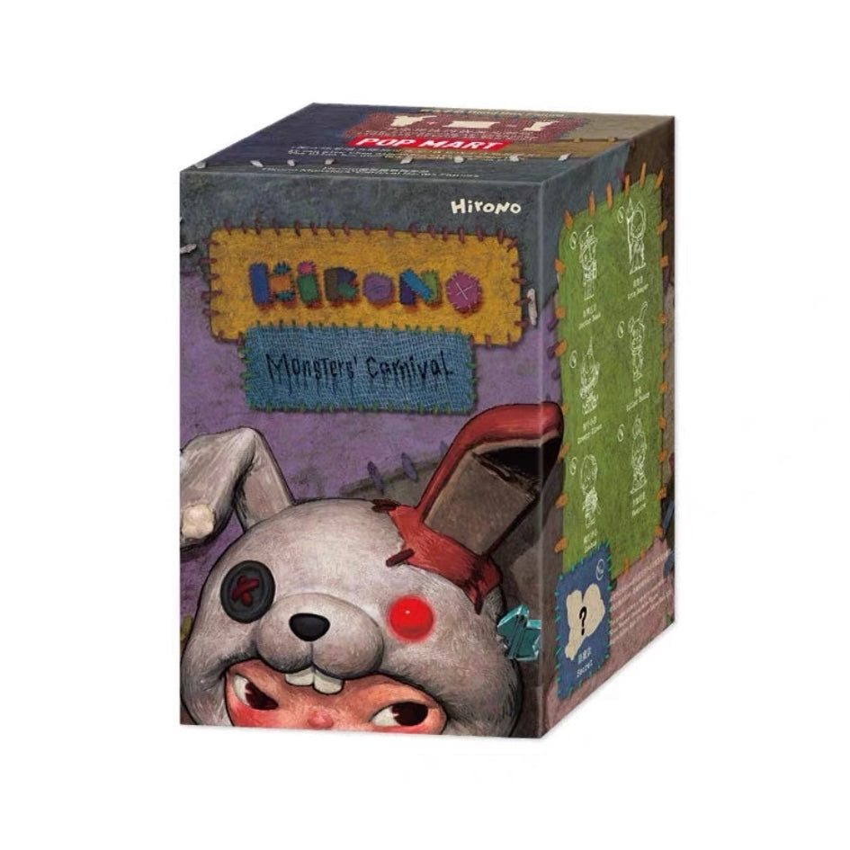 Hirono's Grotesque Amusement Park Figure Blind Box