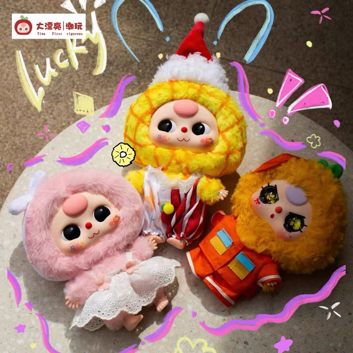 Baby Three Professional Dreamer Plush Blind Box