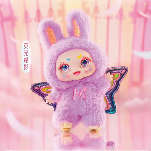 KIMMON-Dream Maker Plush Blind Box