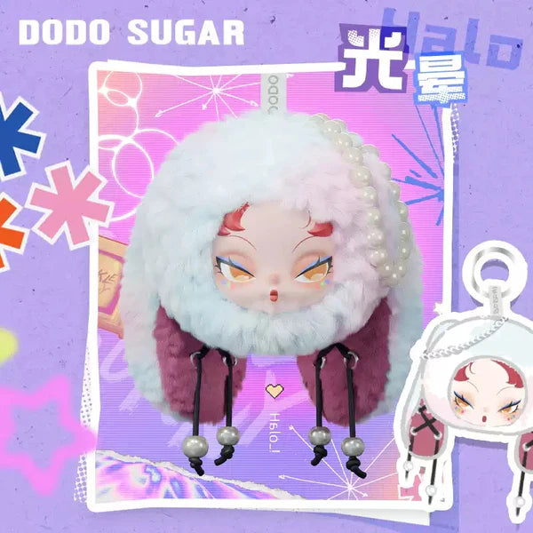 DODO NAMI Twinkle Bunny Series Plush Pendant Blind Box
